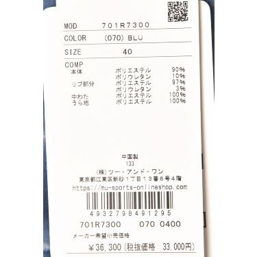 M・U SPORTS 30％OFFセール！ MUスポーツ ゴルフ 2025秋冬新作