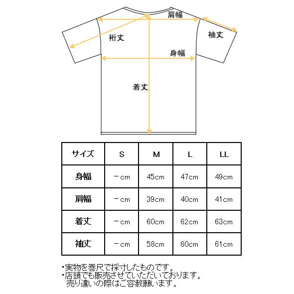 50％OFFセール！ MUスポーツ M・U SPORTS ゴルフ 2025秋冬新作 レディース 長袖ハーフジップポロシャツ 服 ゴルフウェア アウトレットの画像