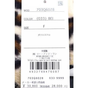ゴルフMUスポーツバックセット値下げします M・U SPORTS 40％OFFセール！ MUスポーツ ゴルフ 2024秋冬新作