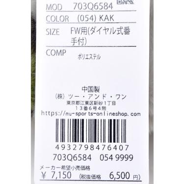 M・U SPORTS MUスポーツ ゴルフ 2024秋冬新作 レディース フェアウェイ