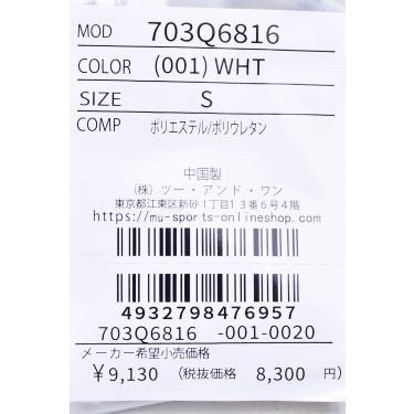 M・U SPORTS MUスポーツ ゴルフ 2024秋冬新作 レディース 指先なし両手