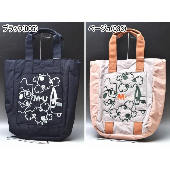 MUスポーツ M・U SPORTS ゴルフ 2025春夏新作 ユニセックス メンズ レディース マルチバッグ トートバッグ M・U SPORTS MUスポーツ ゴルフ 2025春夏新作 ユニセックス メンズ