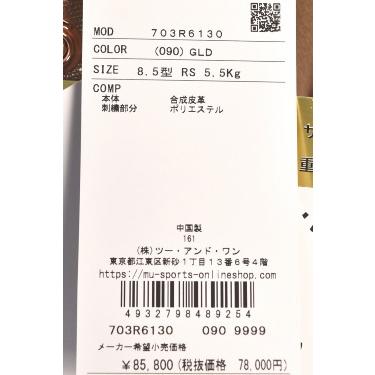 M・U SPORTS MUスポーツ ゴルフ 2025秋冬新作 ユニセックス メンズ