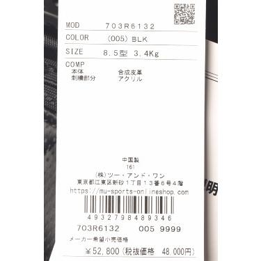 M・U SPORTS MUスポーツ ゴルフ 2025秋冬新作 ユニセックス メンズ