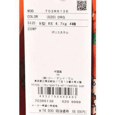 M・U SPORTS MUスポーツ ゴルフ 2025秋冬新作 ユニセックス メンズ