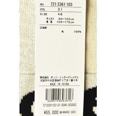 カステルバジャック CASTELBAJAC 2023秋冬新作 メンズ フィリックス FELIX THE CAT クルーネックセーター 服