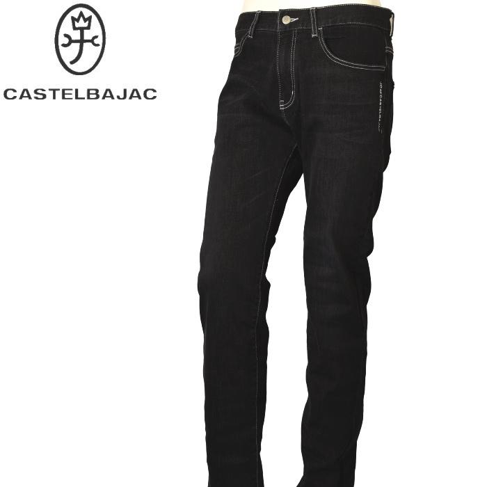 20％OFFセール！ カステルバジャック CASTELBAJAC 2024春夏新作  
