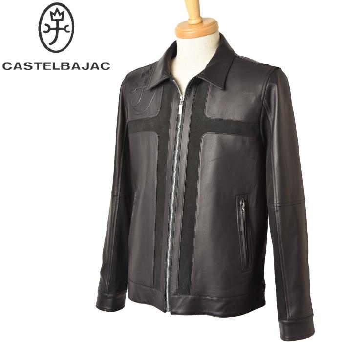 CASTELBAJAC（カステルバジャック） 50％OFFセール！ CASTELBAJAC 2024