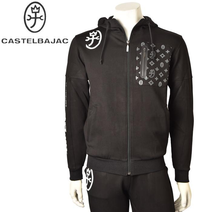 CASTELBAJAC カステルバジャック 2024秋冬新作 メンズ セットアップ  