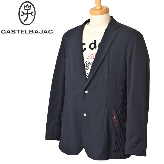 CASTELBAJAC（カステルバジャック） 50％OFFセール！ CASTELBAJAC 2024 
