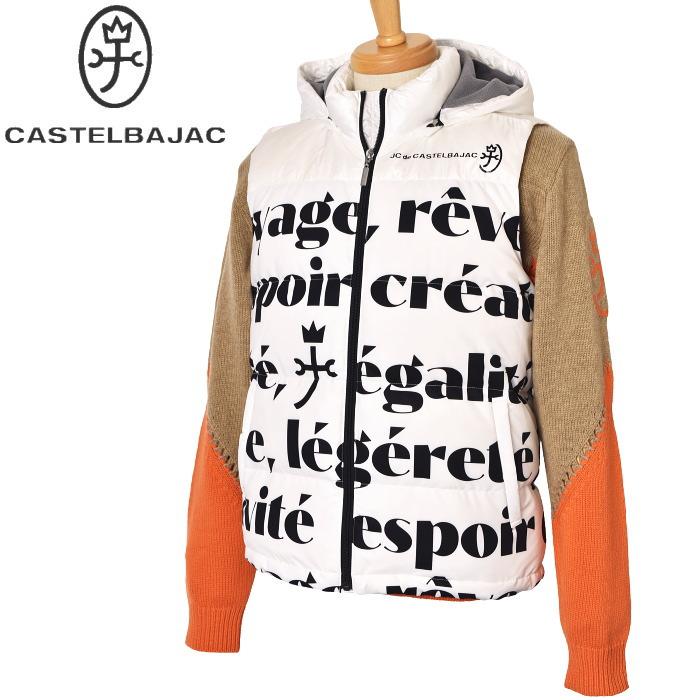 CASTELBAJAC（カステルバジャック） 50％OFFセール！ CASTELBAJAC 2024