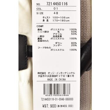 CASTELBAJAC（カステルバジャック） 50％OFFセール！ CASTELBAJAC 2024