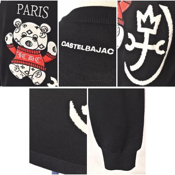 CASTEL BAJAC カステルバジャクセーターサイズ50 セール中 CASTELBAJAC（カステルバジャック） 50％OFFセール！ CASTELBAJAC 2024