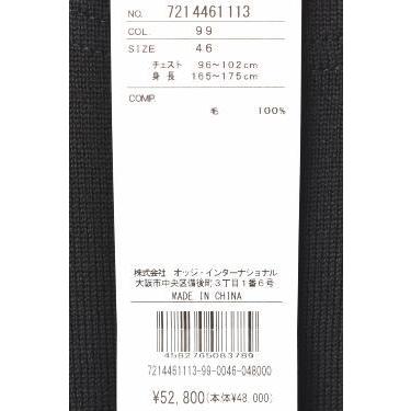 CASTELBAJAC（カステルバジャック） 50％OFFセール！ CASTELBAJAC 2024