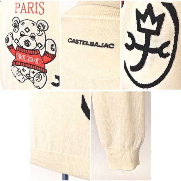 CASTELBAJAC（カステルバジャック） 50％OFFセール！ CASTELBAJAC 2024