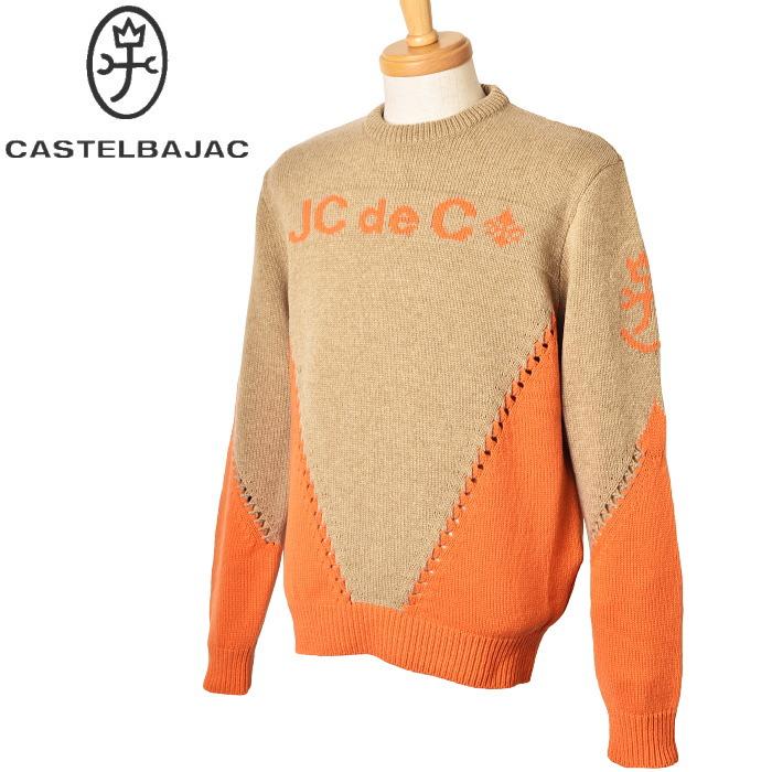 CASTELBAJAC（カステルバジャック） 50％OFFセール！ CASTELBAJAC 2024