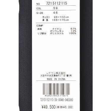 CASTELBAJAC（カステルバジャック） 50％OFFセール！ CASTELBAJAC 2025