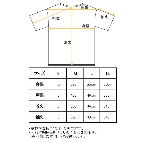 CASTELBAJAC（カステルバジャック） 50％OFFセール！ CASTELBAJAC 2025