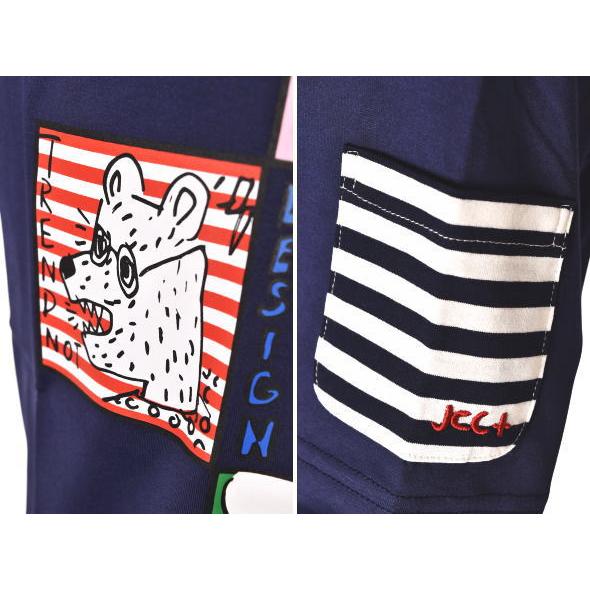 CASTELBAJAC（カステルバジャック） 30％OFFセール！ CASTELBAJAC 2025