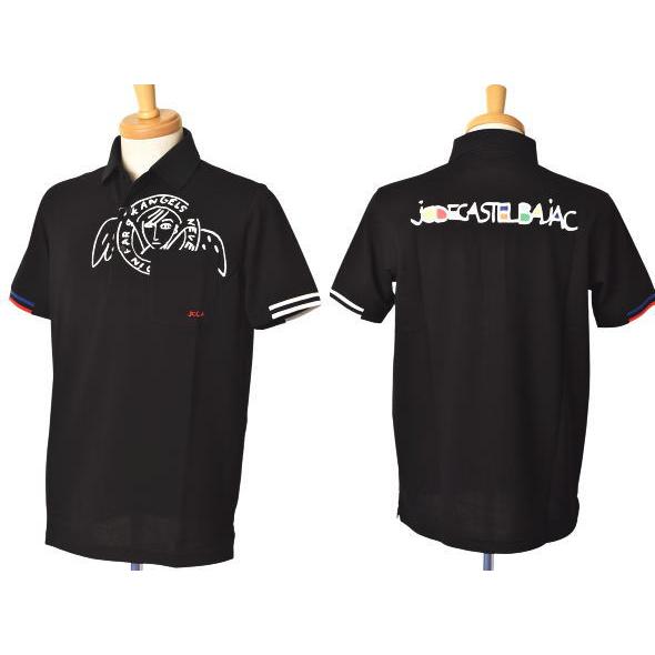 CASTELBAJAC（カステルバジャック） CASTELBAJAC 2025春夏新作 メンズ