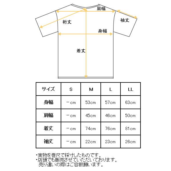CASTELBAJAC（カステルバジャック） 30％OFFセール！ CASTELBAJAC 2025