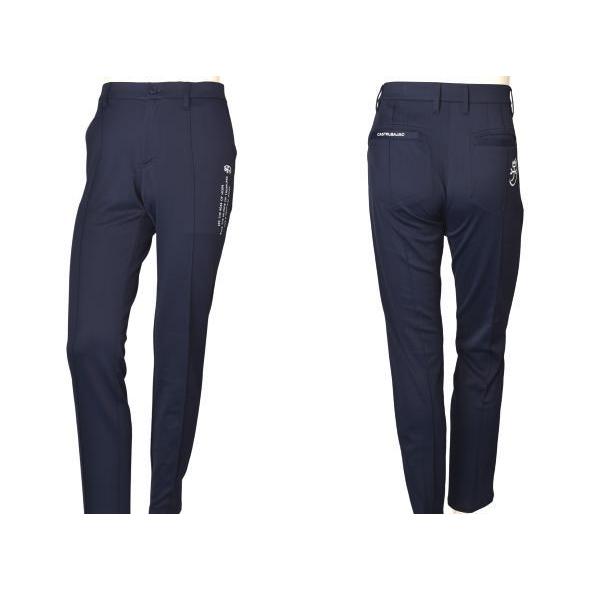 50％OFFセール！カステルバジャック CASTELBAJAC 2025春夏新作 メンズ パンツ 服 アウトレット CASTELBAJAC（カステルバジャック） 50％OFFセール！ CASTELBAJAC 2025