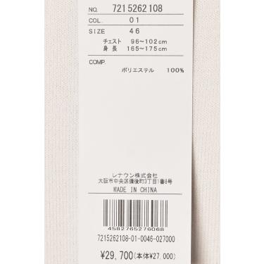 CASTELBAJAC（カステルバジャック） 30％OFFセール！ CASTELBAJAC 2025