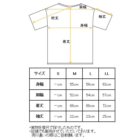CASTELBAJAC（カステルバジャック） 30％OFFセール！ CASTELBAJAC 2025