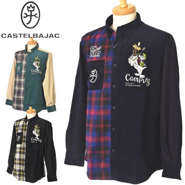 カステルバジャック CASTELBAJAC 2025秋冬新作 メンズ トムとジェリー 異素材使いボタンダウンシャツ 服 CASTELBAJAC（カステルバジャック） CASTELBAJAC 2025秋冬新作 メンズ