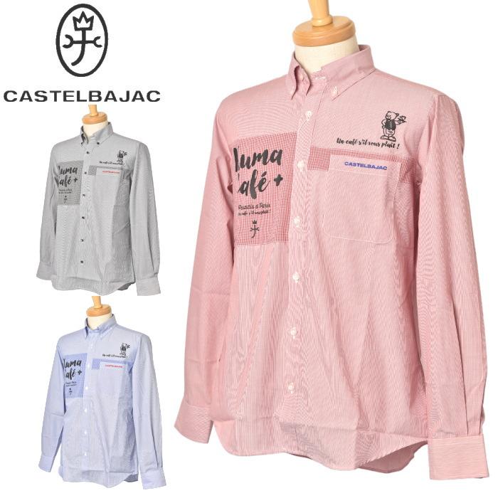 カステルバジャック CASTELBAJAC 2025秋冬新作 メンズ 長袖ボタンダウンシャツ 服 CASTELBAJAC カステルバジャック 2025秋冬新作 メンズ 長袖ボタン