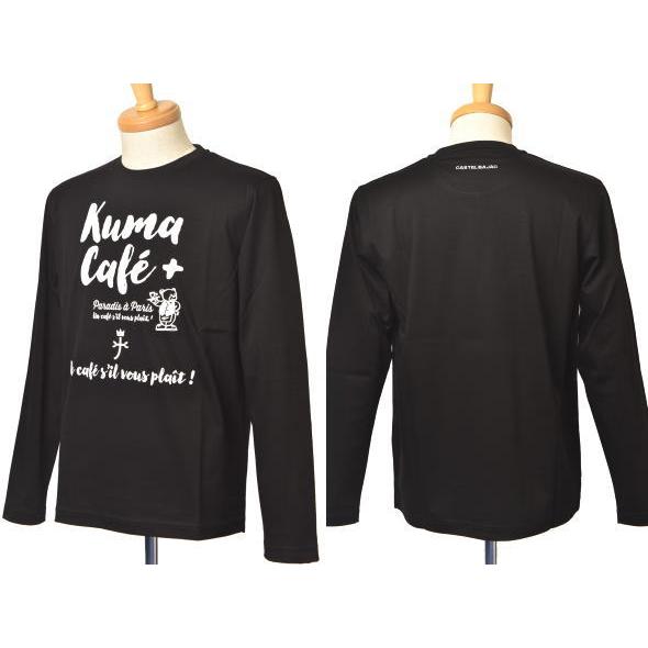 カステルバジャック CASTELBAJAC 2025秋冬新作 メンズ 長袖Tシャツ 服