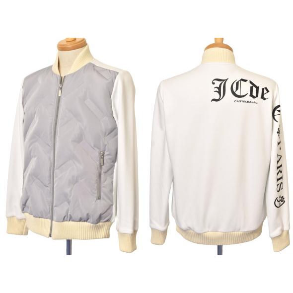 カステルバジャック CASTELBAJAC 2025秋冬新作 メンズ ダウン切替裏