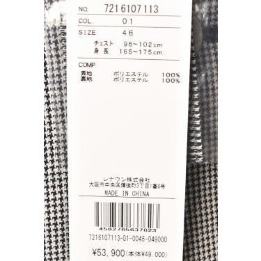 カステルバジャック CASTELBAJAC 2026春夏新作 メンズ ジャケット 服の画像