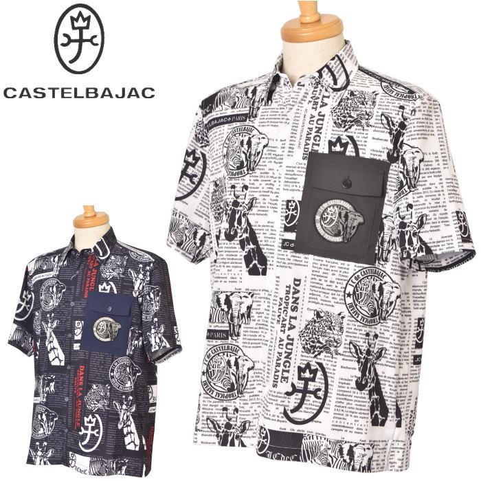 カステルバジャックCASTELBAJAC半袖Tシャツ CASTELBAJAC（カステルバジャック） CASTELBAJAC 2026春夏新作 メンズ