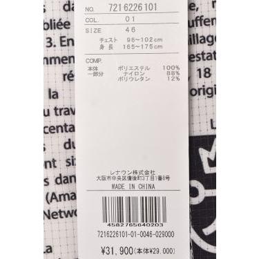 CASTELBAJAC（カステルバジャック） CASTELBAJAC 2026春夏新作 メンズ
