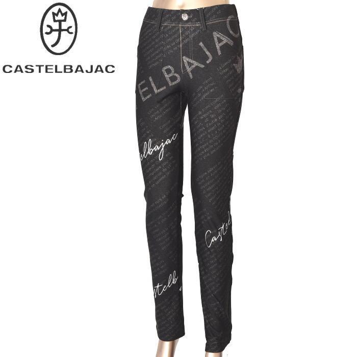 カステルバジャック CASTELBAJAC 7224440203 レディース ロングパンツ レギンス 裏起毛 ファッション 秋冬 CASTELBAJAC（カステルバジャック） 50％OFFセール！ CASTELBAJAC 2024