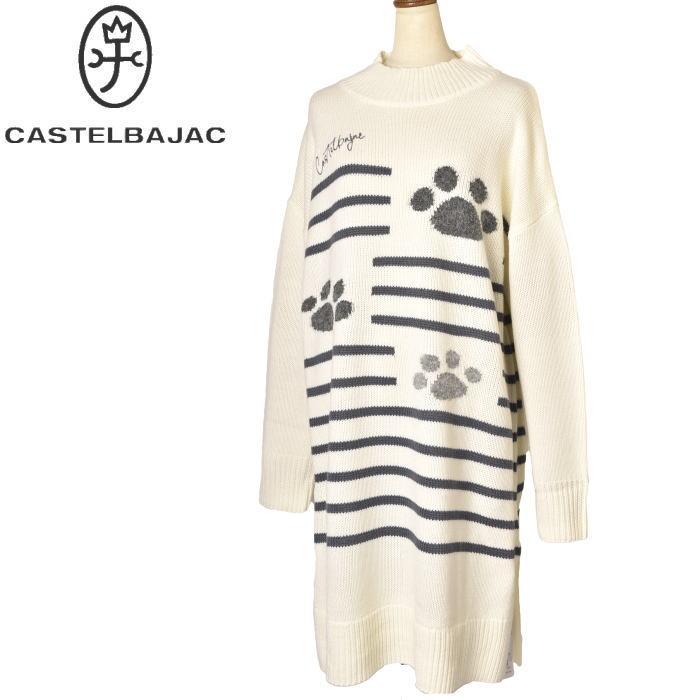 CASTELBAJAC タートルネックニット　カステルバジャック CASTELBAJAC（カステルバジャック） 40%OFF 秋冬 薄手 モノグラム柄