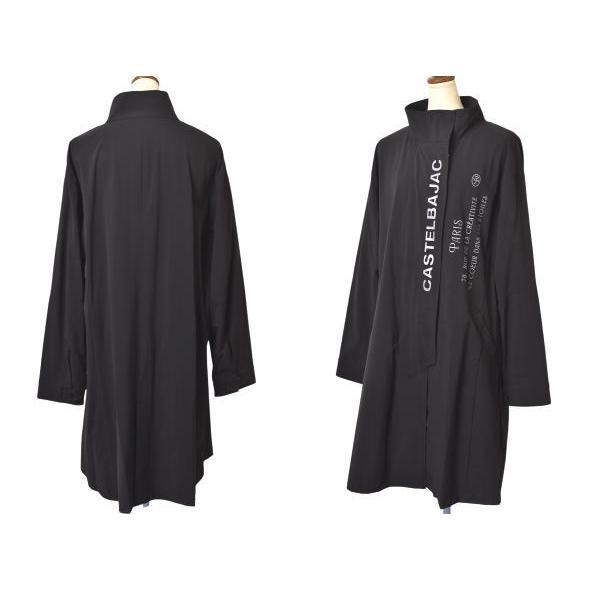 50％OFFセール！カステルバジャック CASTELBAJAC 2025春夏新作 レディース スプリングコート 服 アウトレット CASTELBAJAC（カステルバジャック） 50％OFFセール！ CASTELBAJAC 2025