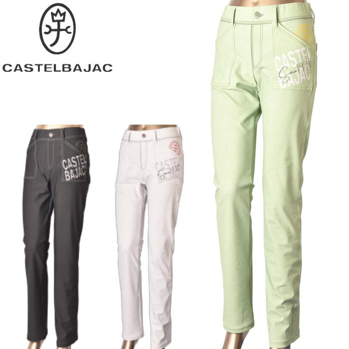 カステルバジャック CASTELBAJAC 2025春夏新作 レディース レギンスパンツ 服 CASTELBAJAC（カステルバジャック） CASTELBAJAC 2025春夏新作