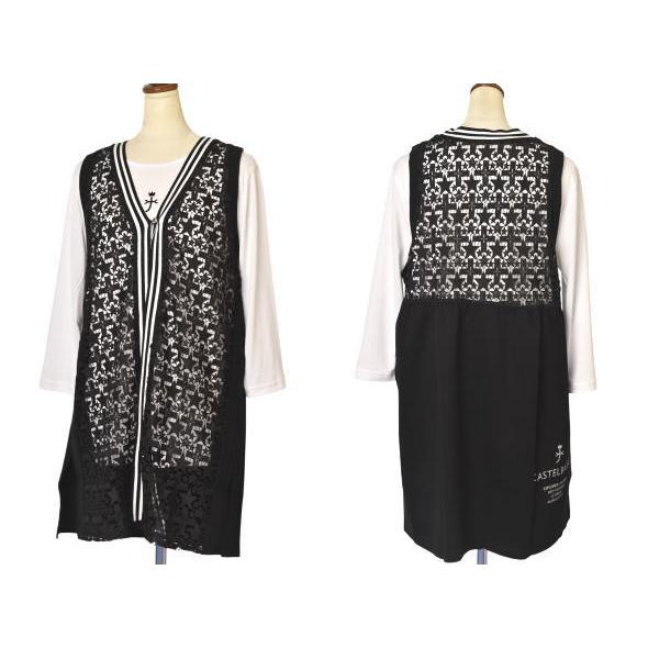 CASTELBAJAC（カステルバジャック） CASTELBAJAC 2025秋冬新作