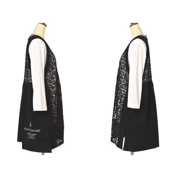 CASTELBAJAC（カステルバジャック） CASTELBAJAC 2025秋冬新作