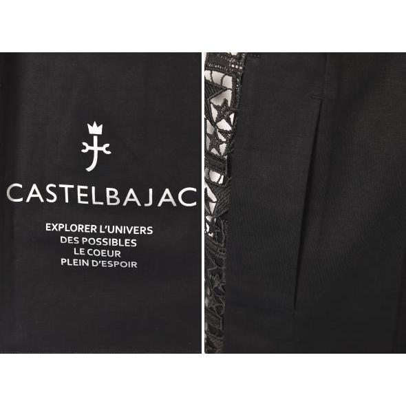 CASTELBAJAC（カステルバジャック） CASTELBAJAC 2025秋冬新作