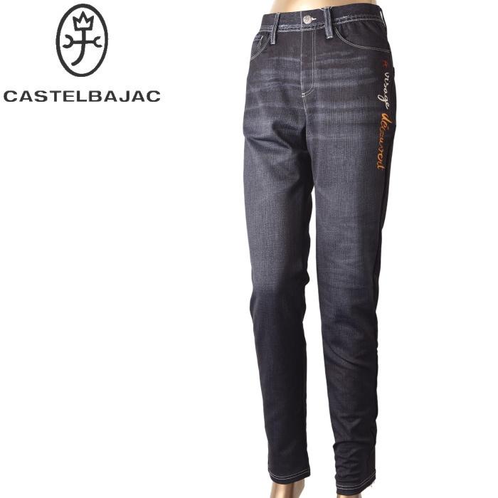 カステルバジャック CASTELBAJAC 2025秋冬新作 レディース カプセルコレクション レギンスパンツ 服 CASTELBAJAC カステルバジャック 2025秋冬新作 レディース カプセル