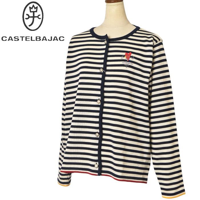 CASTELBAJAC（カステルバジャック） 30％OFFセール！ CASTELBAJAC 2025