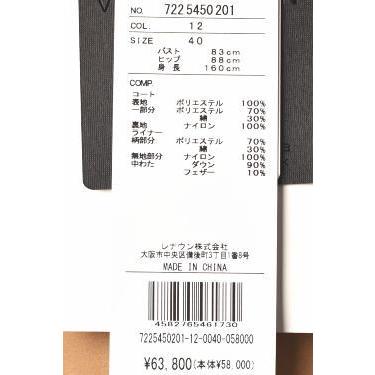 CASTELBAJAC（カステルバジャック） 30％OFFセール！ CASTELBAJAC 2025