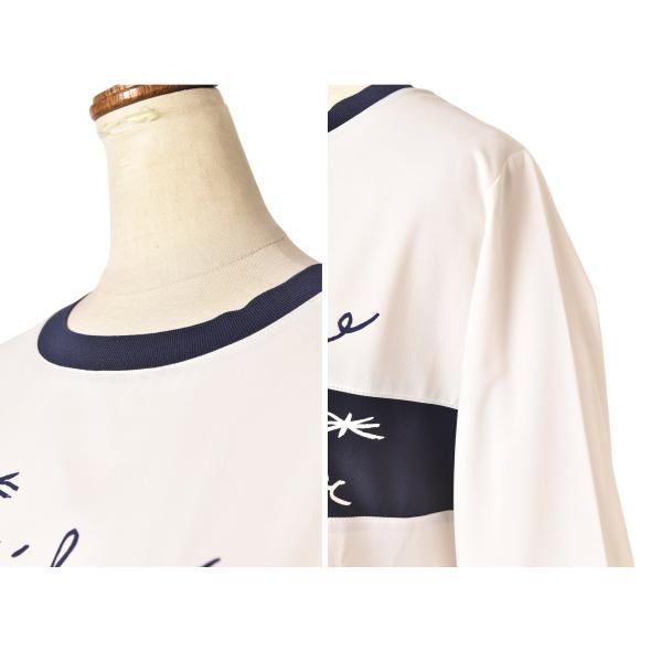 CASTELBAJAC（カステルバジャック） 20％OFFセール！ CASTELBAJAC 2026 