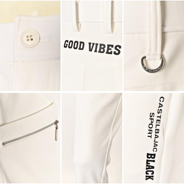 カステルバジャック　キャディバッグ　9型　ホワイト CASTELBAJAC キャディバッグ 9型 47インチ対応 ホワイト カステル