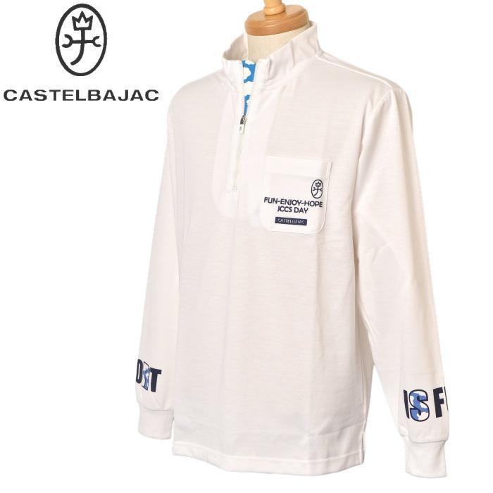 カステルバジャック/CASTELBAJAC ハーフジップニット　サイズ50 CASTELBAJAC（カステルバジャック） 50％OFFセール！ スポーツ ゴルフ