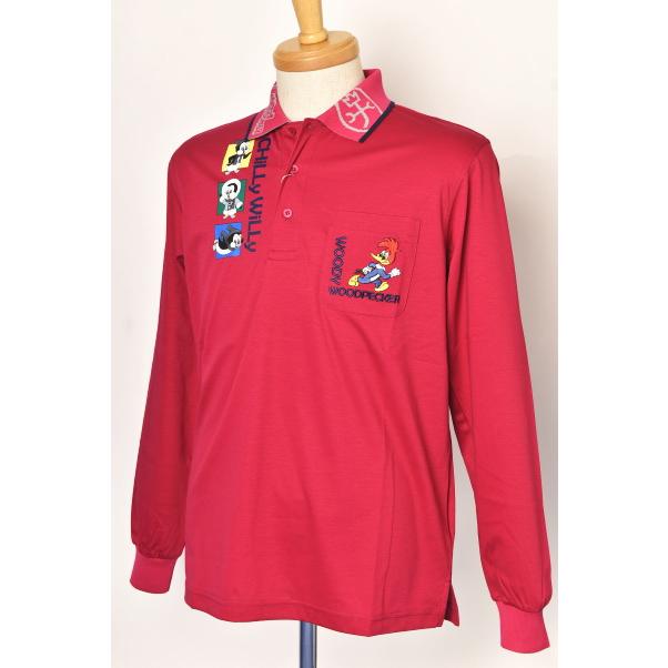 新品　CASTELBAJAC 長袖　ポロシャツ　ゴルフウェア　スポーツウェア CASTELBAJAC（カステルバジャック） 長袖ポロシャツ メンズ ゴルフ