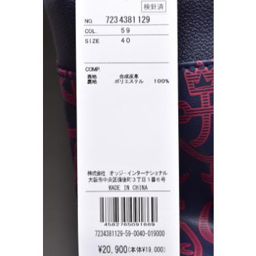 【新品未使用】castelbajac トートバッグ ゴルフバッグ CASTELBAJAC（カステルバジャック） 50％OFFセール！ スポーツ ゴルフ